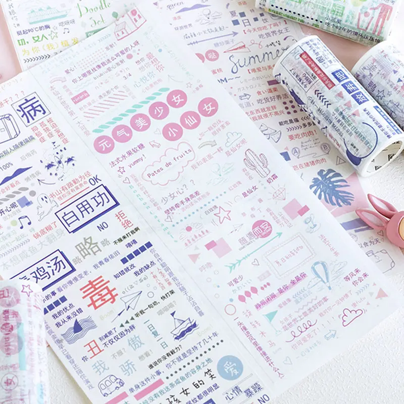 

10 cm x 5 m Popular Chinese phrase adhesive tape washi tape diy scrapbooking diary decoration masking tape kawaii stationery