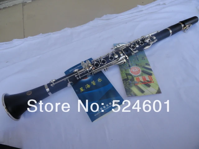 Новый Xinghai 17 ключей никелированный Bb Tune кларнет ABS Смола Brop B высококачественный