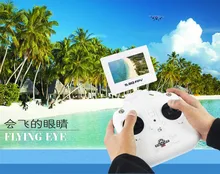HJ817 FPV RC Quadcopter drone dapat Dengan HD Kamera 5.8G Real-Time transfer Display 2.4G 4.5CH 6 Axis GYRO VS QR Y100 U818S