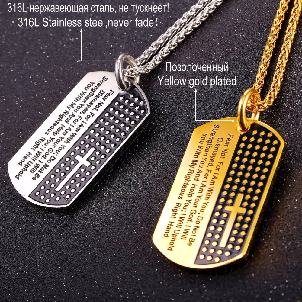 Collare серебро/золото Dog Tag крест ожерелье мужское с библейской военной 316L нержавеющей стали ювелирные изделия Хип-хоп крест ожерелье P103