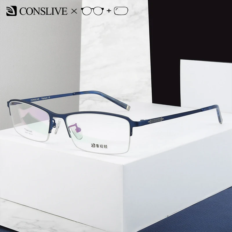 

Dioptric Glasses for Men Myopia Progressive Optical Glass Frames Spectacles Half Rimless Man Prescription Eyeglasses V8917