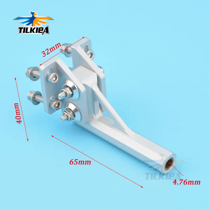 RC Boat Flexible Shaft Bracket Aluminum Strut 65mm For 4.76mm 3/16