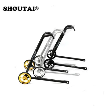 

Bicycle Ultra-Light Aluminum Bracket Mini Rack Energy-Saving Electric Small Wheel for Brompton Folding Cycling Bike Part