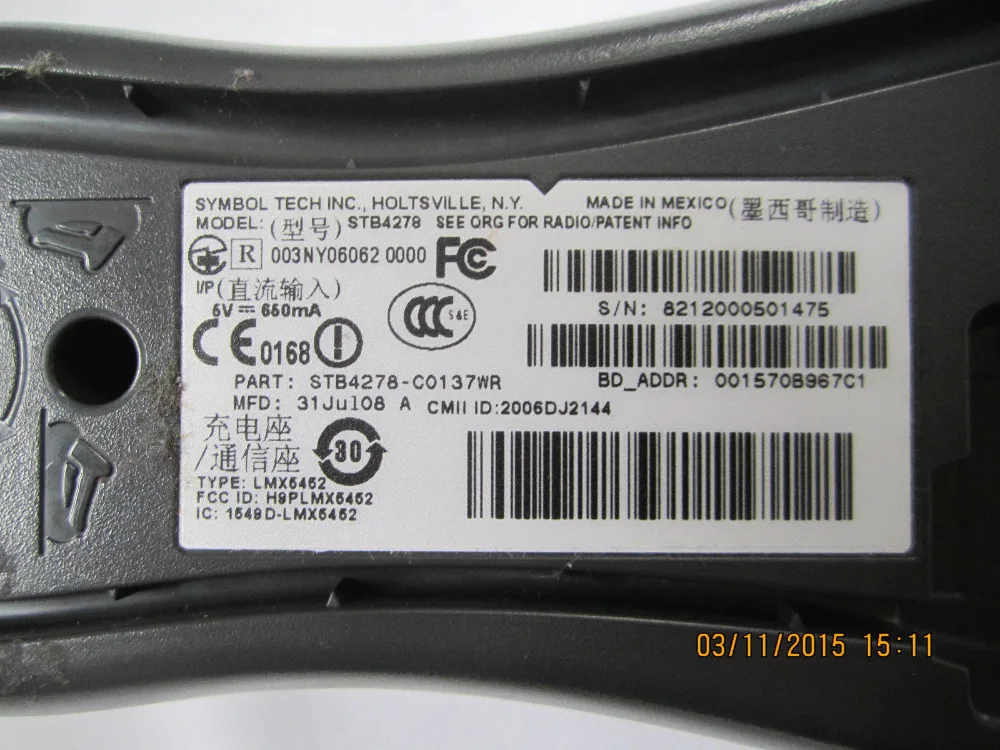 028 Motorola Symbol Cradle STB4278 USB for LS4278, DS6878   2