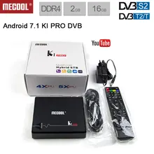 MECOOL KI PRO TV Box KI PRO S2+T2 DVB Amlogic S905D Quad 2G+16G Support DVB-T2&S2/DVB-T2/DVBS2 Set Top Box Android TV Box
