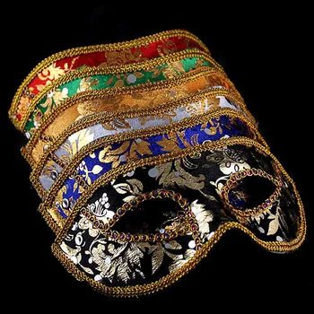 

5pcs Halloween flat head embroidery lace fabric cloth mask with flat head gilding mask Fashion lady