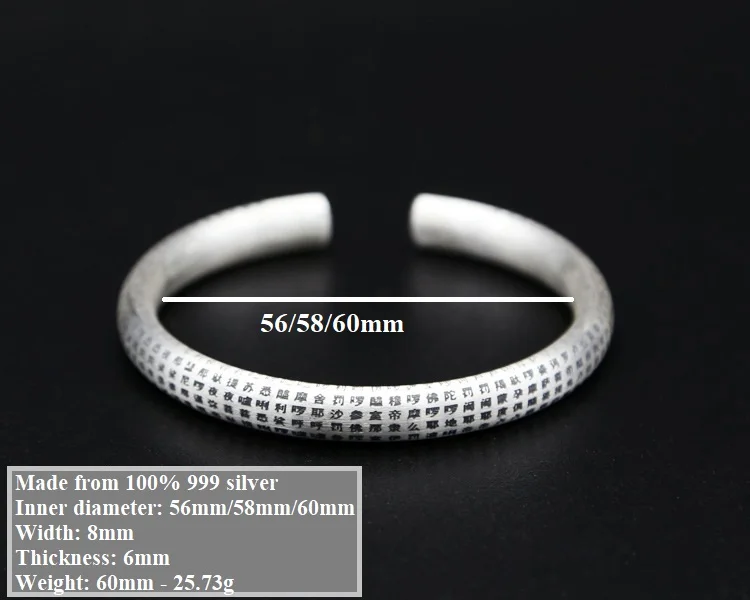 silver-heart-sutra-bangle009A