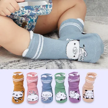 

Children Cotton Three-dimensional Cartoon Socks Infant Child Baby Socks Feather Yarn Splicing Socks