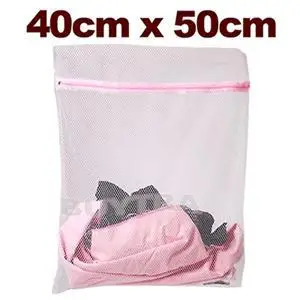 Clothes Washing Machine Laundry Bra Aid Lingerie Mesh Net Wash Bag Pouch Basket 1PCS 50x 40cm