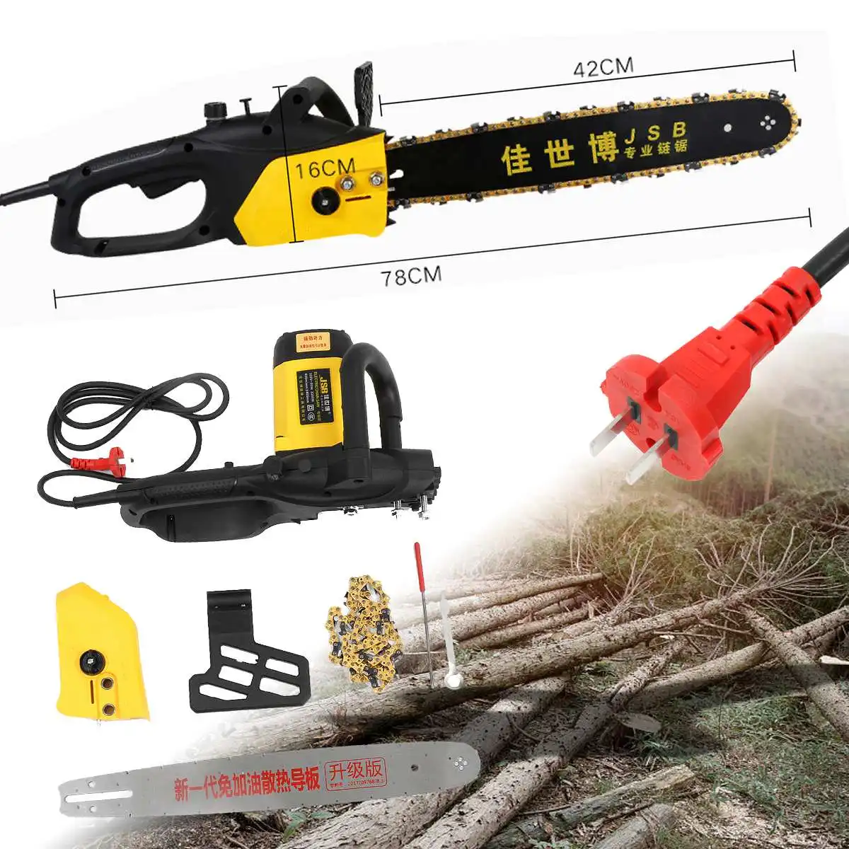 

Chainsaw Logging Saw Household High Power Multi-function Automatic Plug-in Woodworking Electric Saw Chain Saw Electric Chain Saw