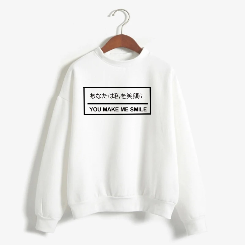 Pkorli/японский свитшот с надписью «You Make Me Smile»; пуловер с круглым вырезом; джемпер; Топ; Модный блогер; Tumblr Kawaii; толстовки; свитшоты