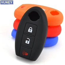 Силиконовый автомобильный чехол для дистанционного ключа для Nissan X-Trail 370Z Cube Micra Qashqai Juke Leaf Tiida Cube Quest Versa 3 кнопки