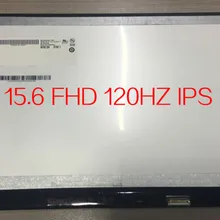 B156HAN04.2 15," 3D ЖК-дисплей Экран B156HAN04 FHD edp 30pin 120 Гц