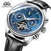 G-8809 Blue
