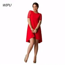 

2018 New Summer Women Dresses Fashion Elegant Lace Joining Dress Short Sleeve Casual Dress Plus Size L-6XL