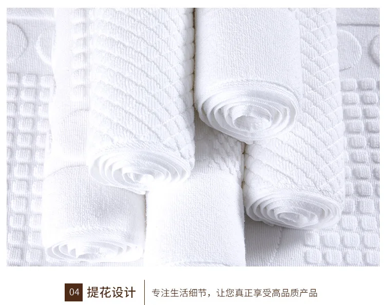 Hotel Beauty Club SPA Towel Mat Quality Hotel Padded Absorbent Toilet Foot Bathe Carpet Cotton Pure White Foot Rug for Bathtub