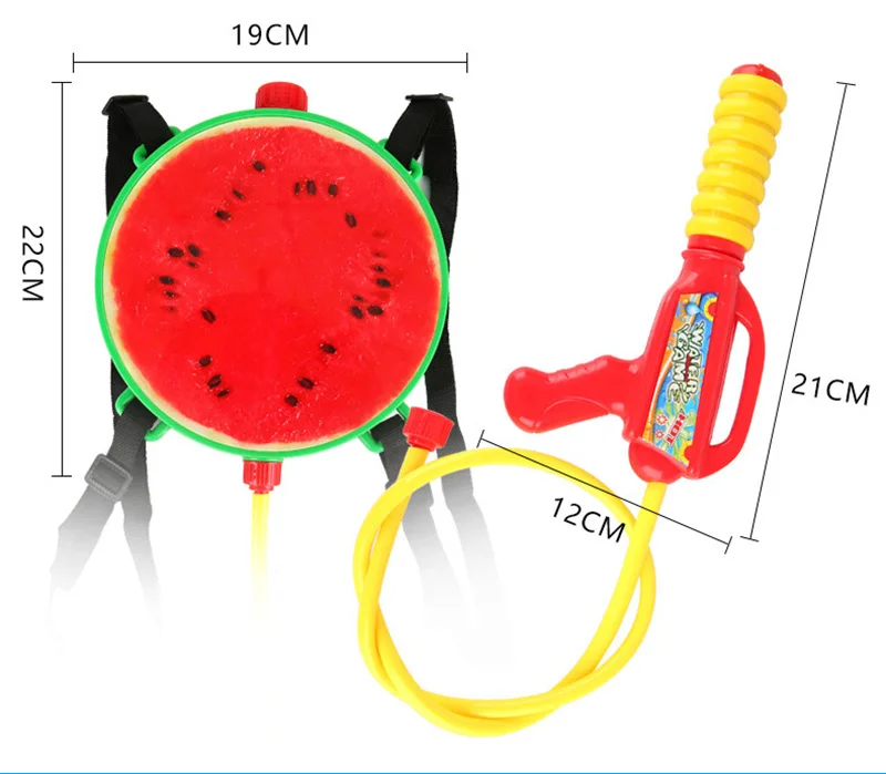 1 шт. креативный фруктовый водяной пистолет, игрушка для игр на открытом воздухе, летний детский пляжный киви, лимонный рюкзак, Водяные Пистолеты, распылительная игрушка, ручная игрушка высокого давления