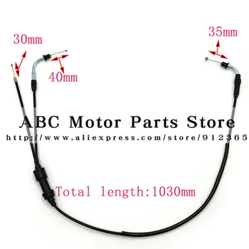 

Throttle Cable for Yamaha PW80 PW 80 PEEWEE Y-Zinger Dirt Pit Moto Bike Parts