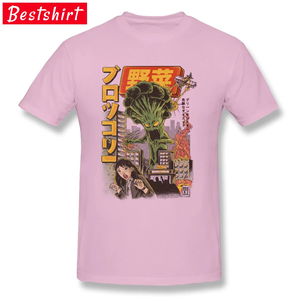 Pure Cotton Men Short Sleeve Broccozilla T Shirt Funny T Shirt Fitted Group Round Neck T Shirt Top Quality Broccozilla pink