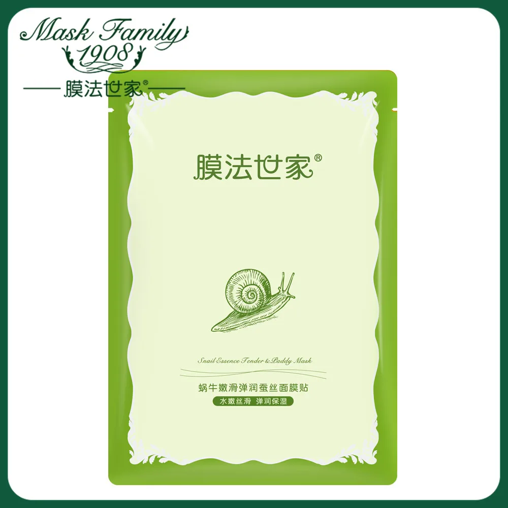 

Mask Family 1pcs Snail Essencen Moisturizing Smoothing Facial Mask Whitening Hydrating Tender Skin Care Face Mask 25ml