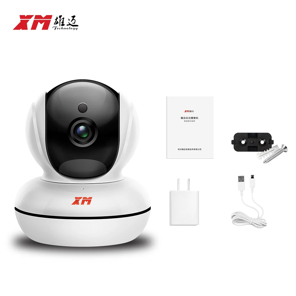 1080P Wifi IP Camera Pan/Tilt Night Vision P2P CCTV Cam With IR-Cut Wireless Indoor Home Security Baby Monitor | Безопасность и
