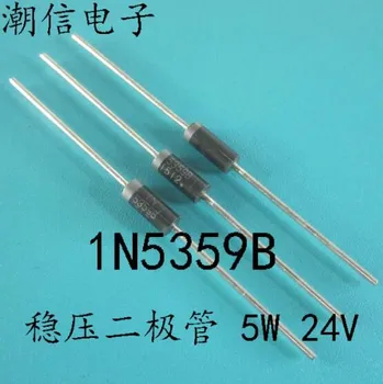 

10pcs 1N5359B IN5359B