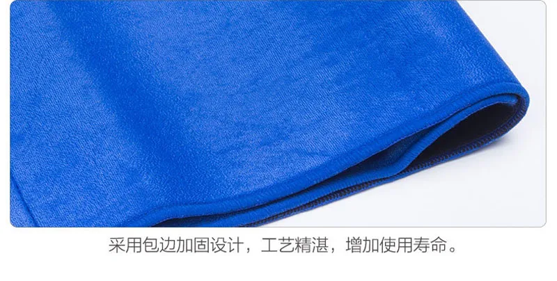 waist support 9