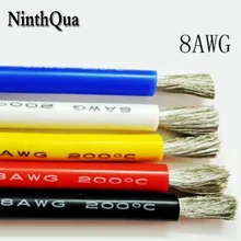 5 метров 8AWG силиконовый провод ультра гибкий кабель 8.2mm2 высокая температура тестовая линия провода