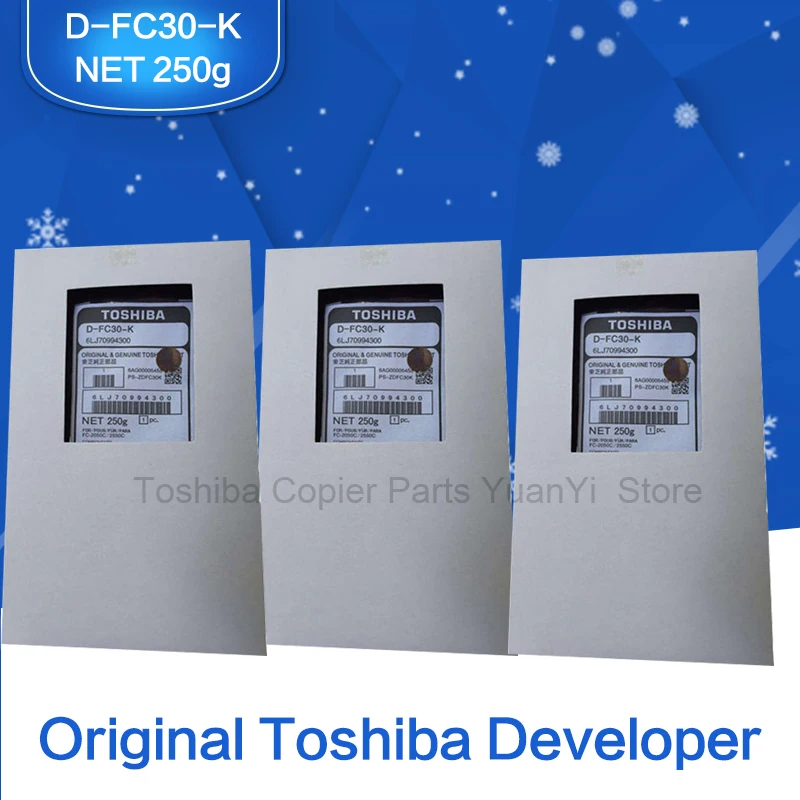 D-FC-30-K 6LJ70994300 Original Toshiba Copier Parts Developer For Model 2551C 2550C 2051 FC-2050C 3Pcs A Lot | Компьютеры и офис