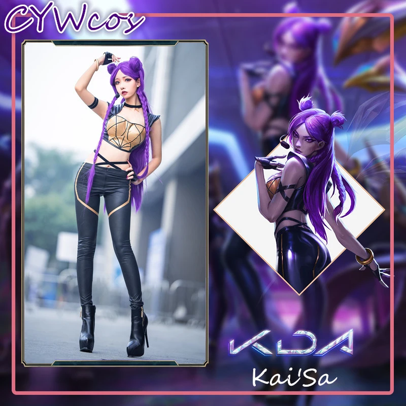 Новый костюм для косплея LOL K/DA Idol Singer Kai'Sa KDA сексуальный женский Рождественский