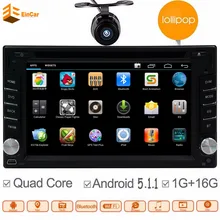 Double 2 din Android 5.1.1 Quad Core Universal Car Radio DVD GPS Navigation Bluetooth Support 3G DVR Camera wifi in dash car gps