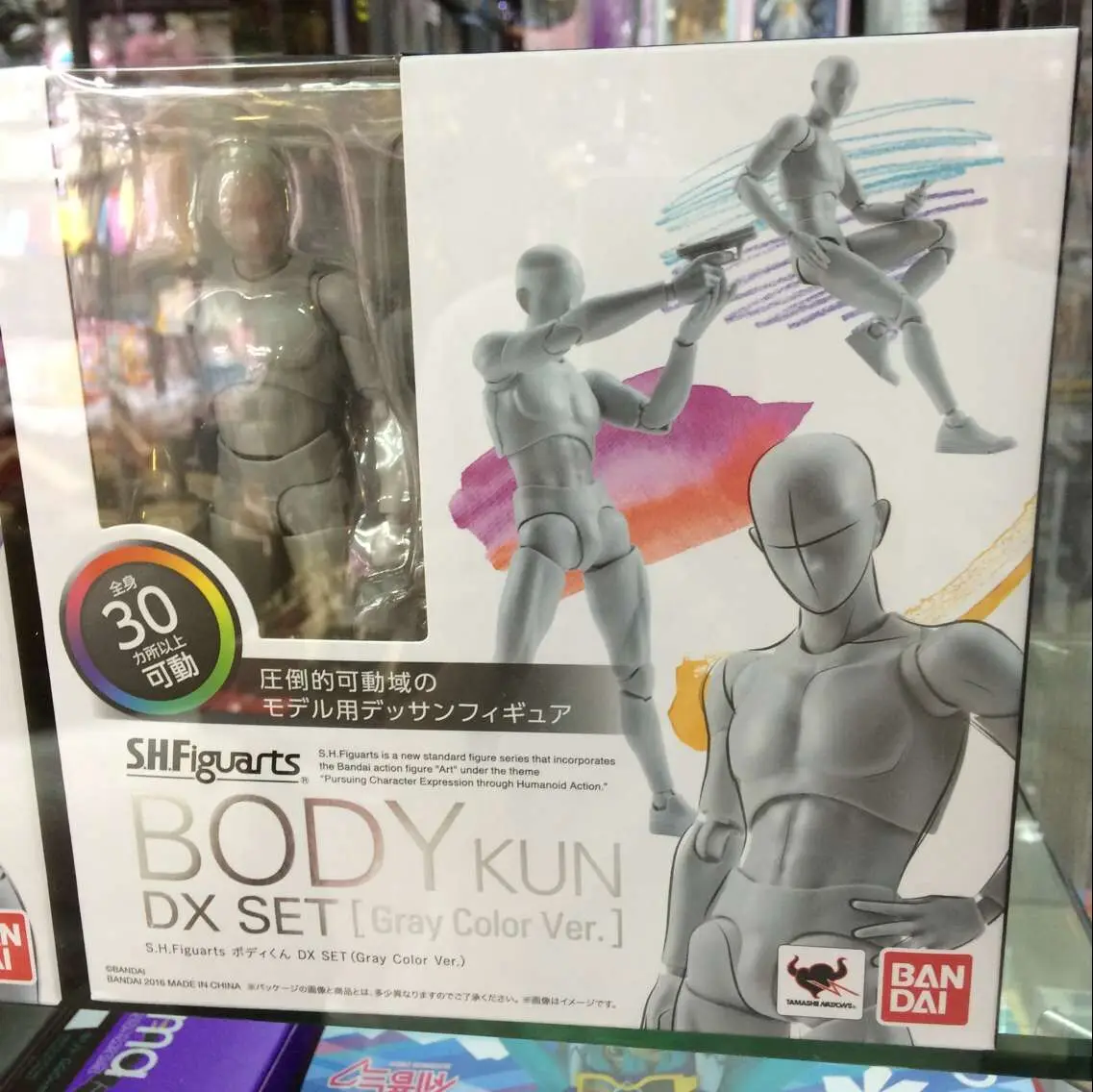 body kun grey Высокое качество тела Кун/тело Чан BJD серый цвет Ver. Черный оранжевый ПВХ фигурка Коллекционная модель игрушки - Цвет: body kun grey