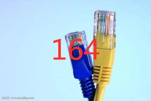 164 # Абдо 2019 Cat6 Ethernet кабель высокого Скорость RJ45 сети LAN Кабельный маршрутизатор компьютерный кабель