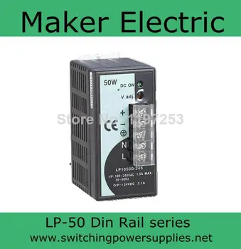 

24v 50w power supply din rail Without the function of measuring LP-50-24
