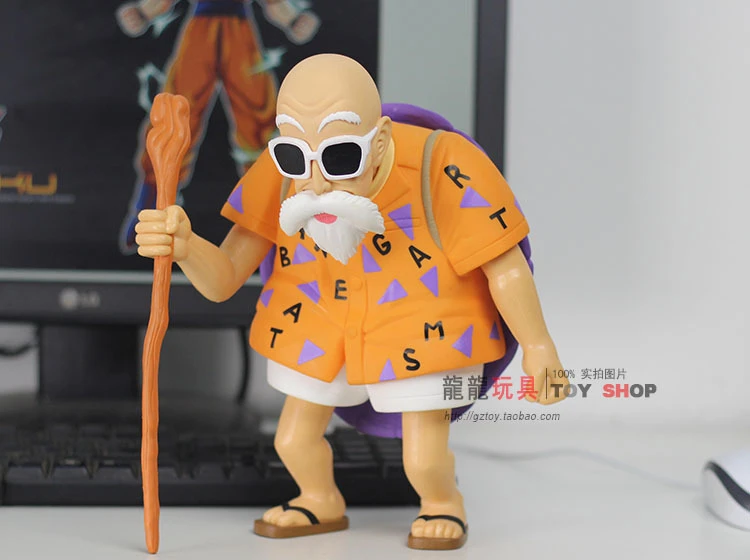 送料無料アニメドラゴンボールzビッグ亀妖精pvcアクションフィギュアおもちゃ アニメドラゴンボールzアクションフィギュアbrinquedos 赤ちゃんのおもちゃ Toy Army Guns Kids Toy Keychaintoy Ladder Aliexpress