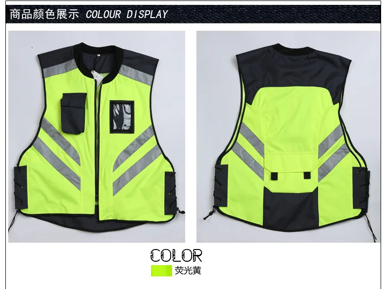 Safety vest ,reflective vest ,reflective jacket ,safety clothes