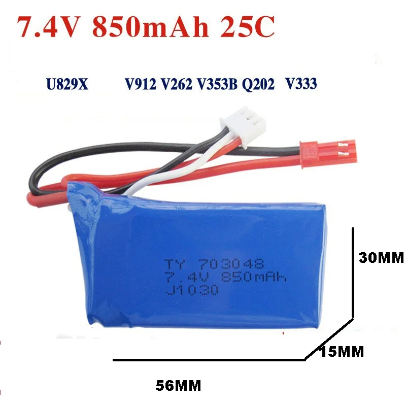 

V262 RC Helicopter Spare Parts 7.4V 850mAh Li-pol Battery Professional Spare Batteries 2pcs005912 2pcs/lot Free shipping