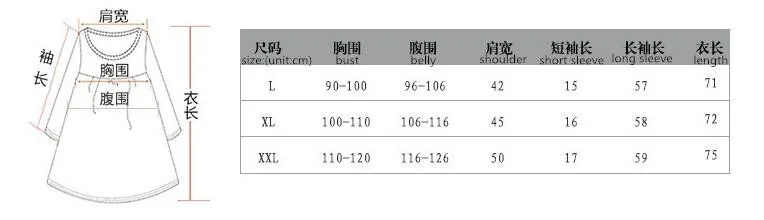 baby peeking shirts size chart