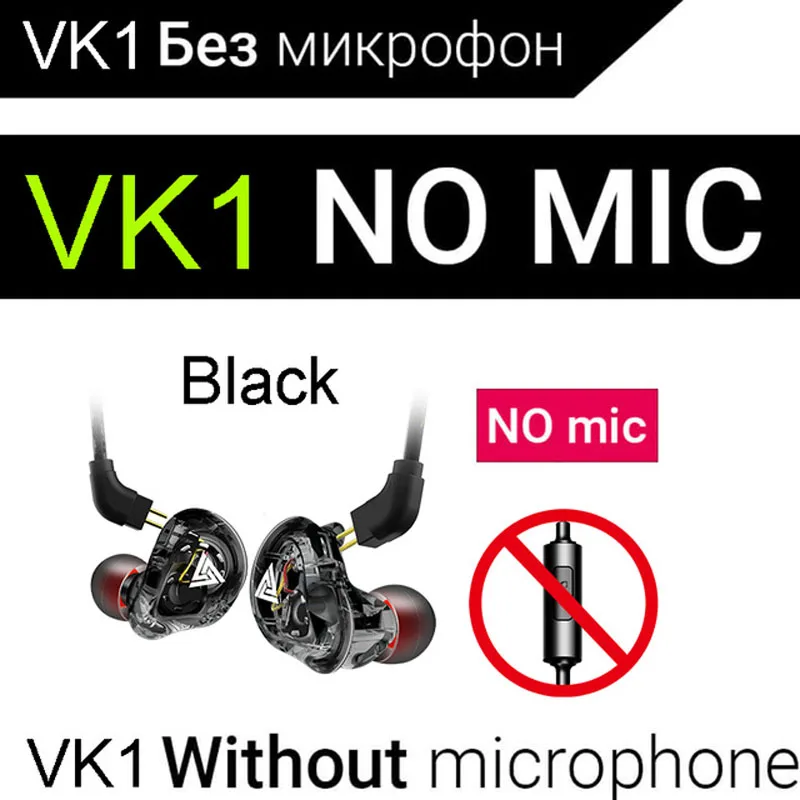 Neue-QKZ-VK1-4DD-In-Ohr-Kopfh-rer-HIFI-DJ-Monito-Laufende-Sport-Kopfh-rer-Ohrst.jpg_640x640