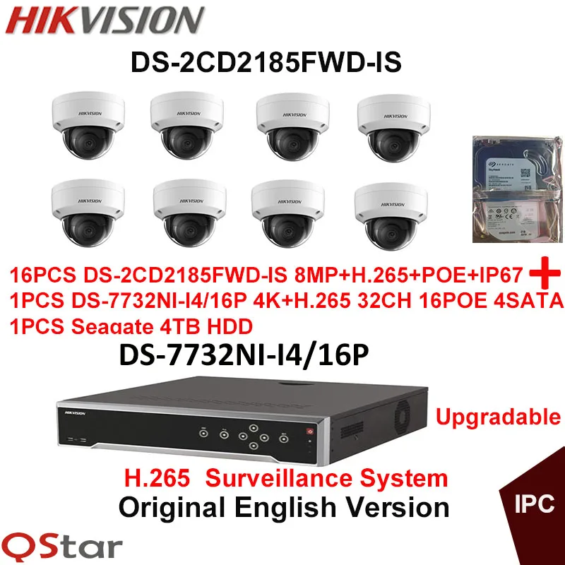 Hikvision Original English H.265 CCTV System DS 2CD2185FWD IS 8MP H.265
