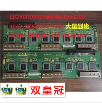 

50PD9900 buffer board ND60200-0047, ND60200-0048
