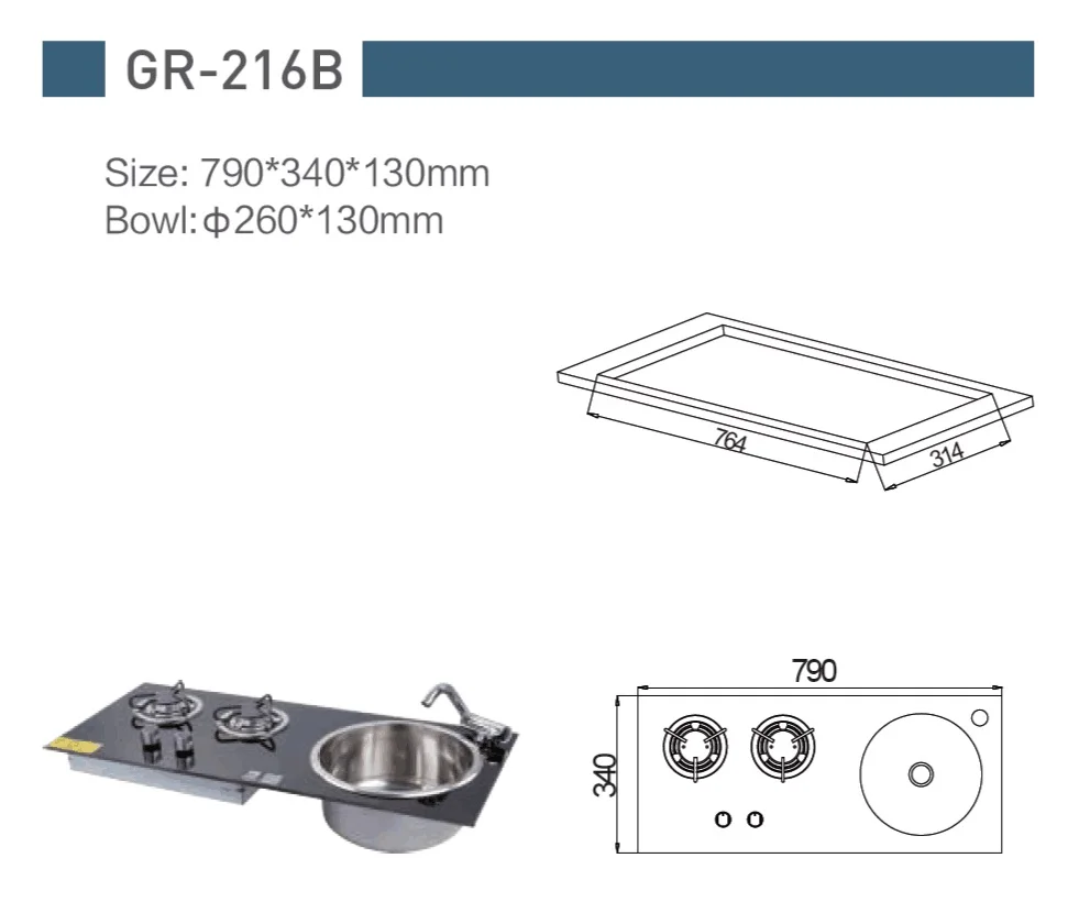 Лодка Караван RV Camper 2 Бунер LPG газовая плита конфорка и комбинированная раковина с закаленным стеклом 790*340*150 мм GR-216B