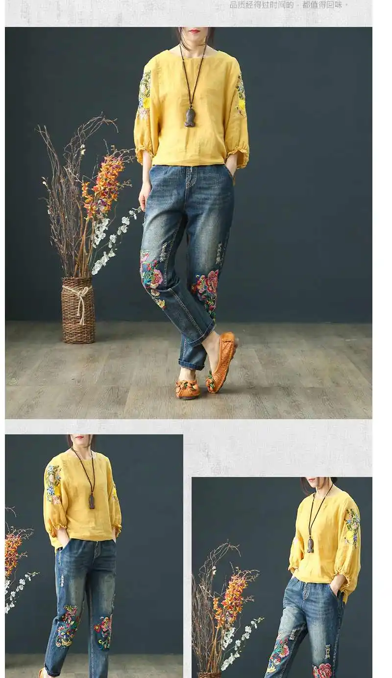 jeans women Denim Jeans Womens National Embroidery Female Worn Out Old Retro Pants Loose Cropped Pants Women High Waisted Jeans zara jeans