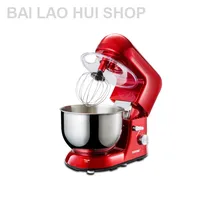 Kitchen Appliances