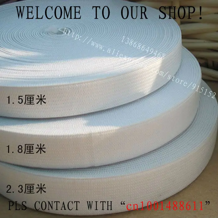 

Free shipping! 30mm The thicken White Knitting Elastic Tape, webbing tape, Elastic Ribbon 20 yards/Roll Garment accessory