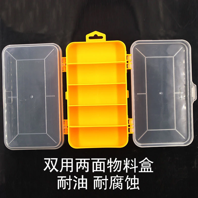 Caja de Herramientas de doble cara para el hogar caja de herramientas de plástico para componentes electrónicos Almacenamiento de tornillo Antiestático de alta resistencia a la temperatura
