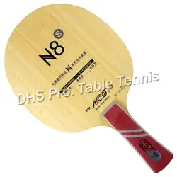 Galaxy Yinhe N8s N 8 s наступление N-8 обновления настольный теннис лезвие Shakehand FL для настольного тенниса Ракетки Весло