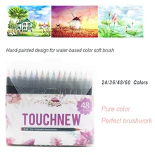 TOUCHNEW 24/36/48/60 Цвета акварельные маркеры Pen Картина мягкой щетки маркер установить лучшее для манга анимация товары для рукоделия