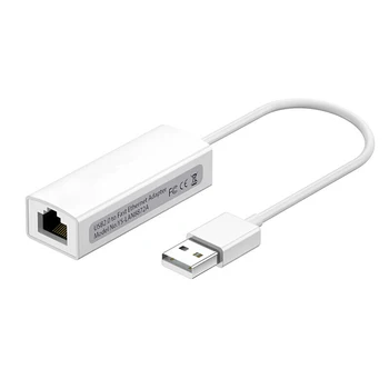 

USB to RJ45 converter USB2.0 to 100M Ethernet adapter USB cable adapter Mac driver-free Apple millet box Huawei Asus adapter