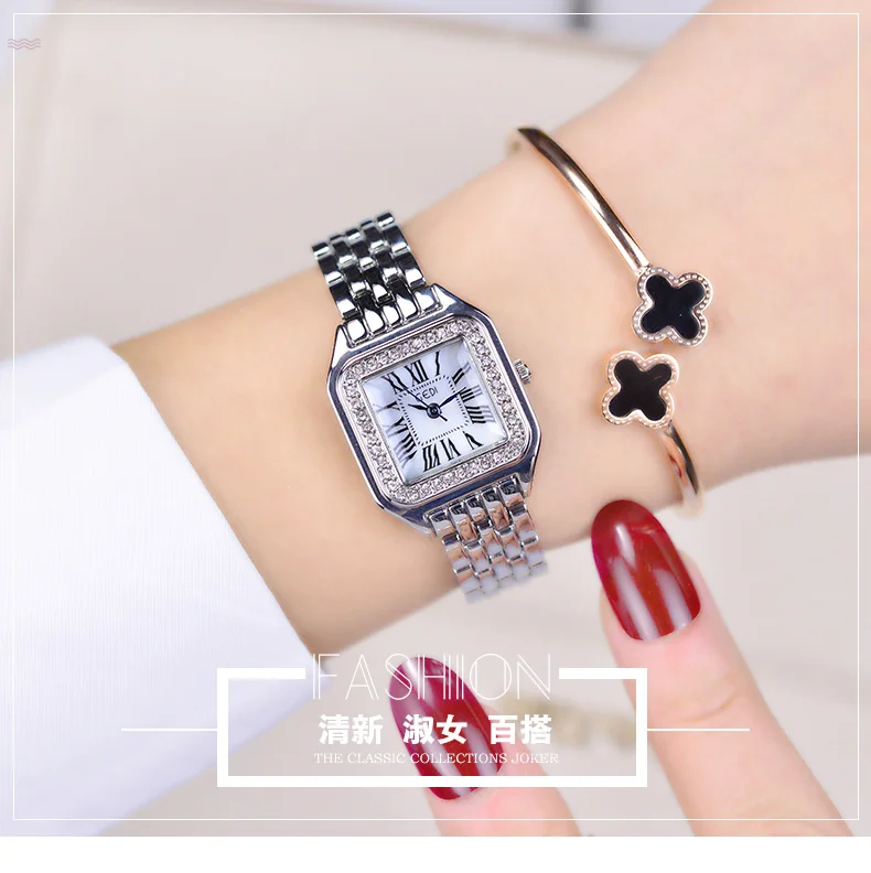 Relógios com Pulseira